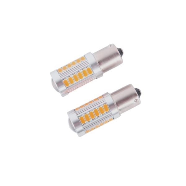 1156/BA15S LED White Light Car Lamp Set