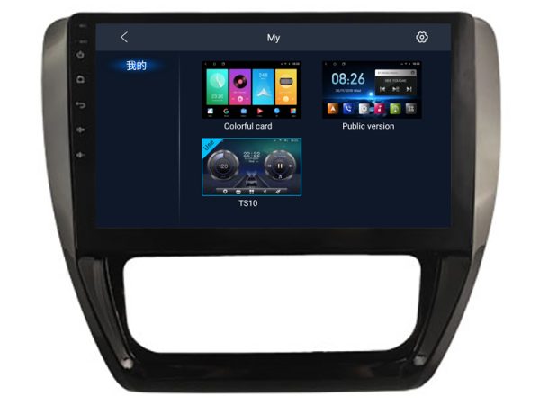 VW Volkswagen Jetta 6 Bora 2011-2018 10.1″